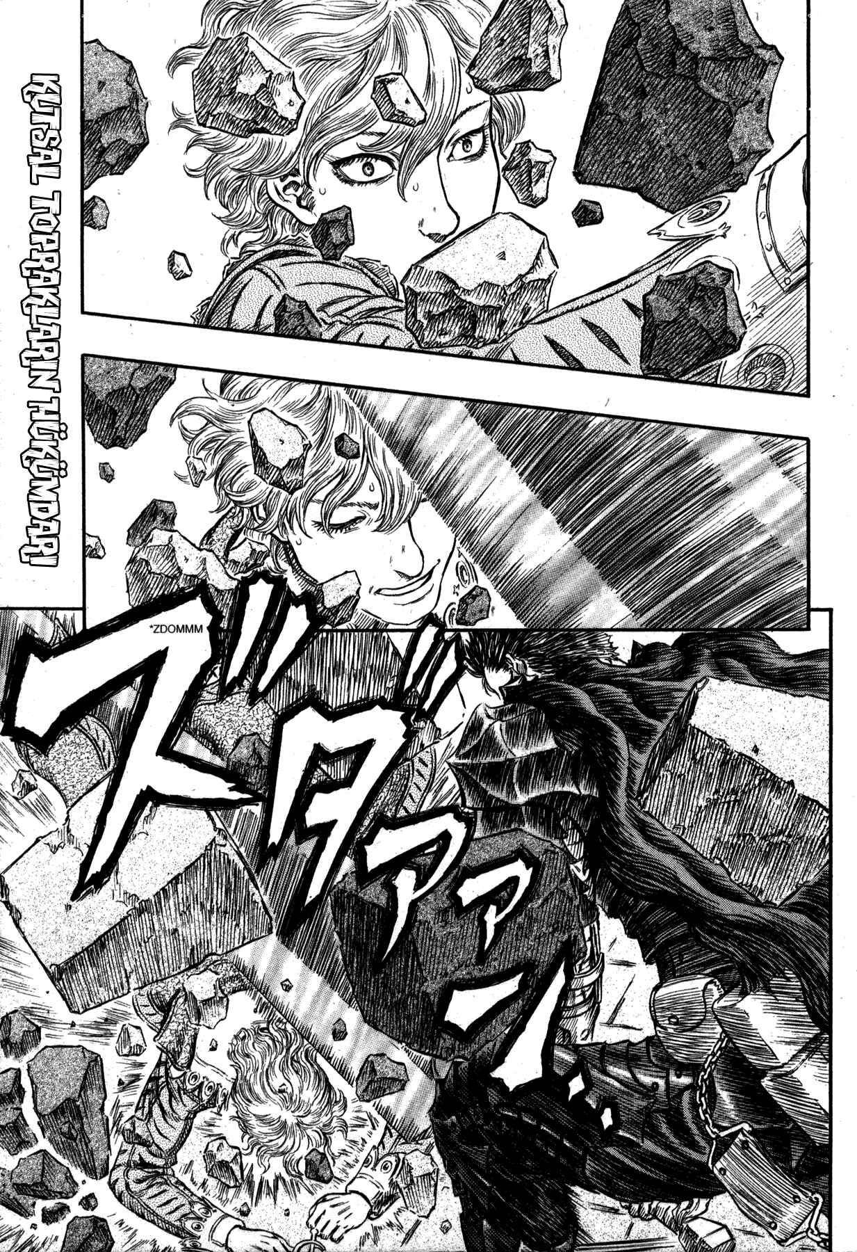 Chapter 258 - Page 2
