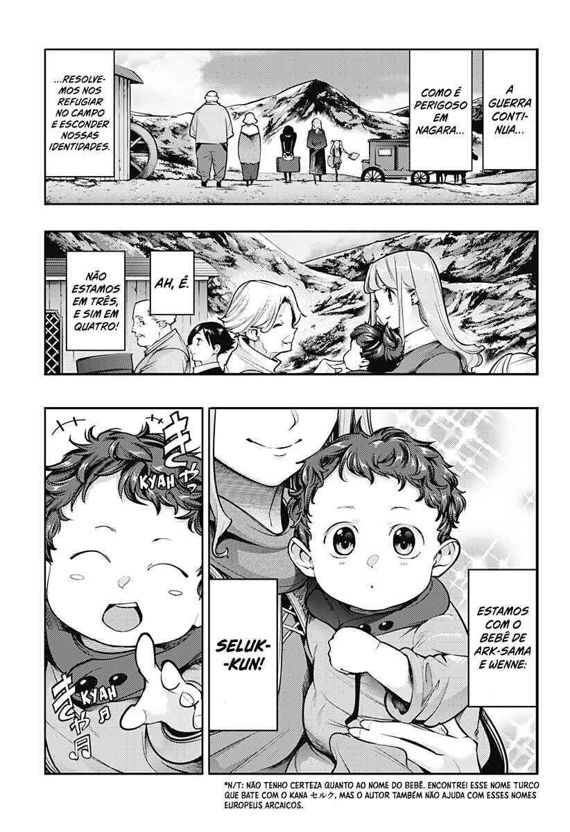 Chapter 94.5 - Page 4