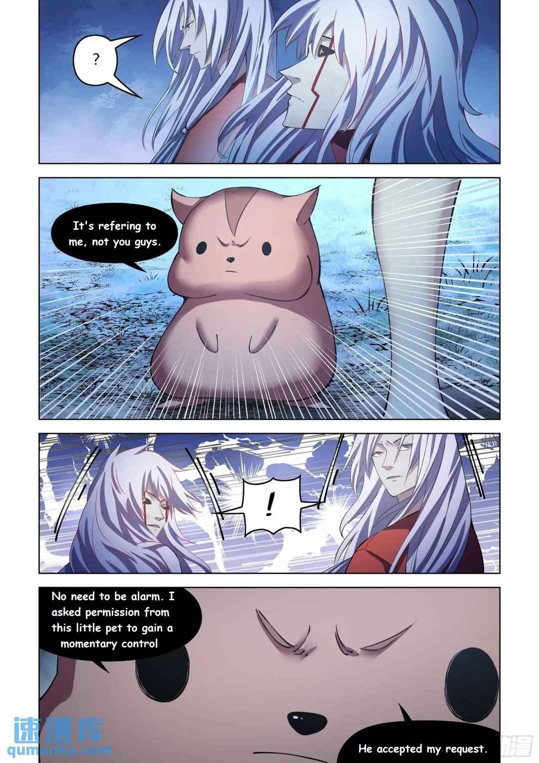 Chapter 558 - Page 12