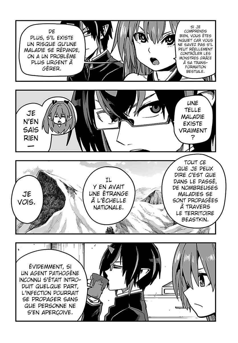 Chapter 50 - Page 7