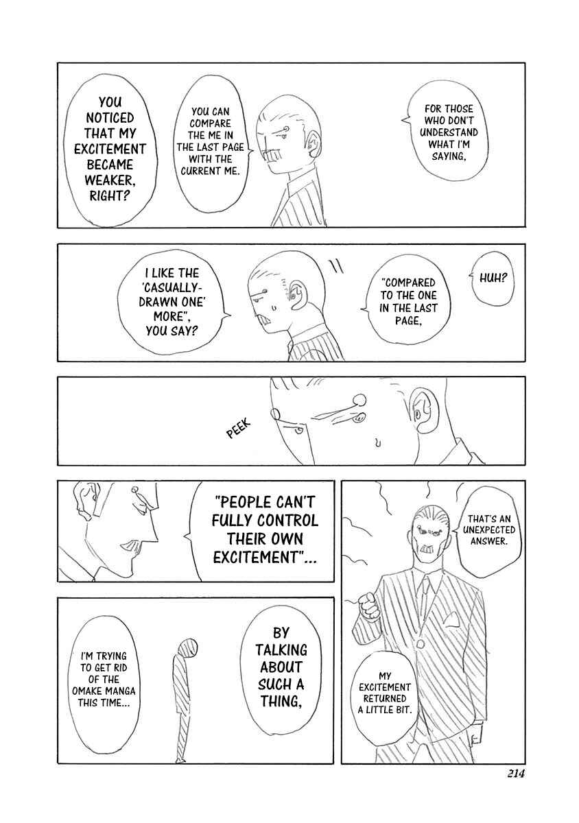 Chapter 417.5 - Page 2