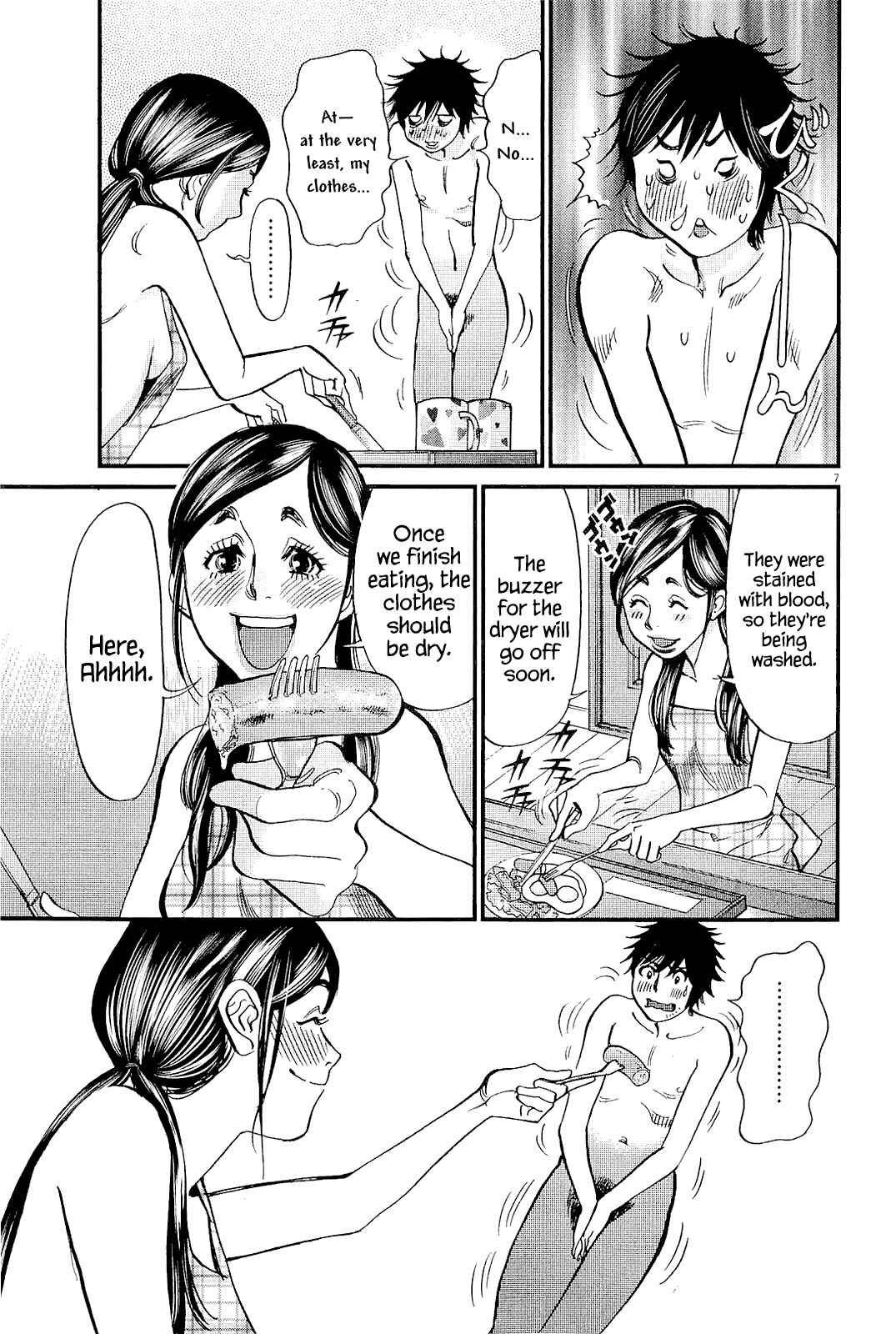 Chapter 101 - Page 7