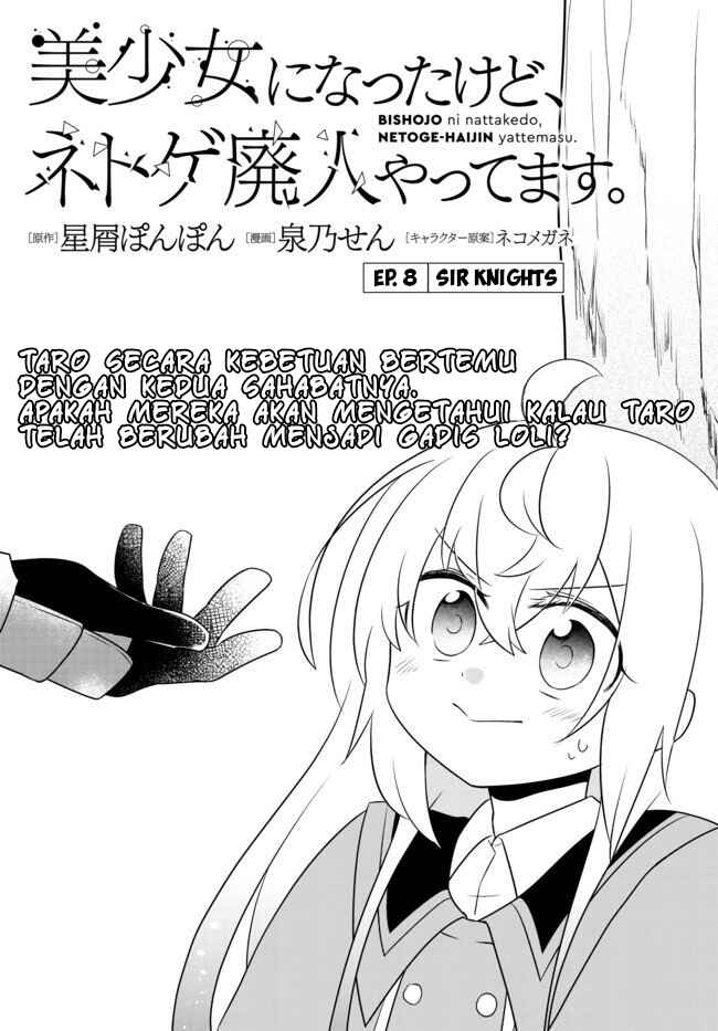 Chapter 8 - Page 2