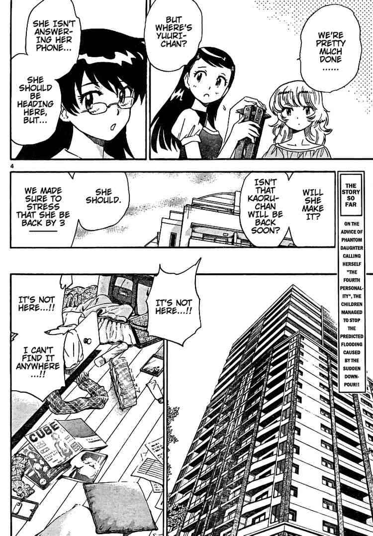 Chapter 187 - Page 4