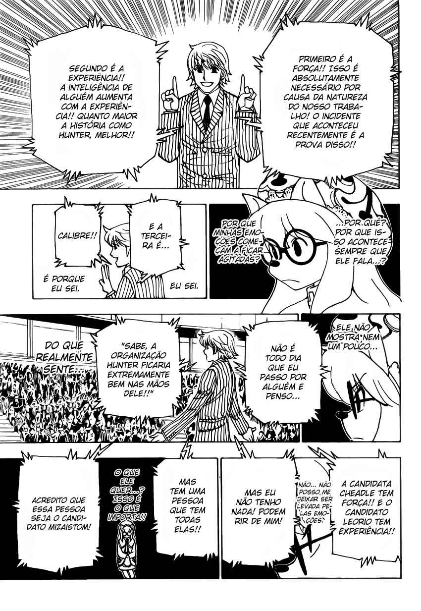 Chapter 333 - Page 3