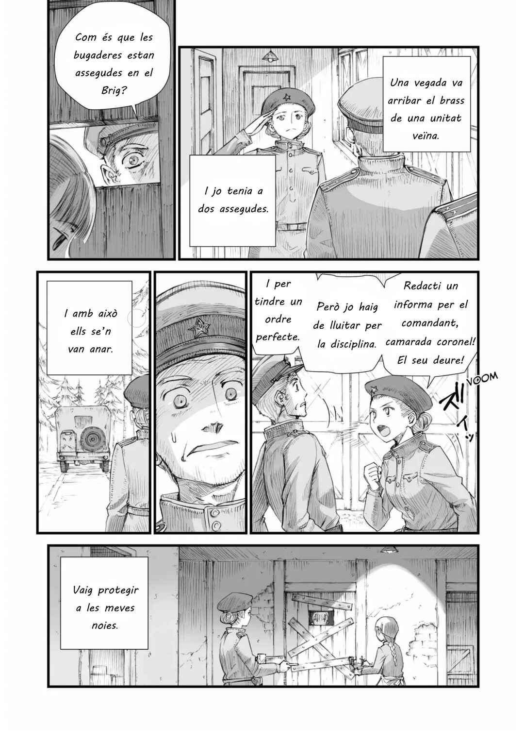 Chapter 1 - Page 16