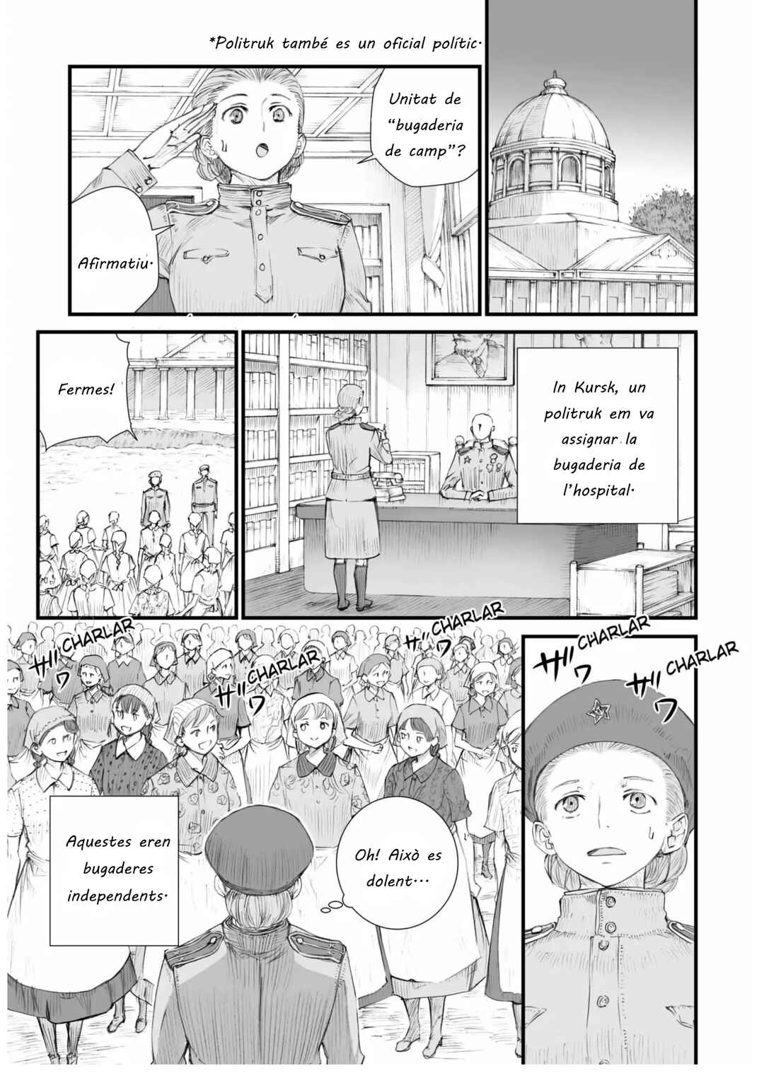 Chapter 1 - Page 7