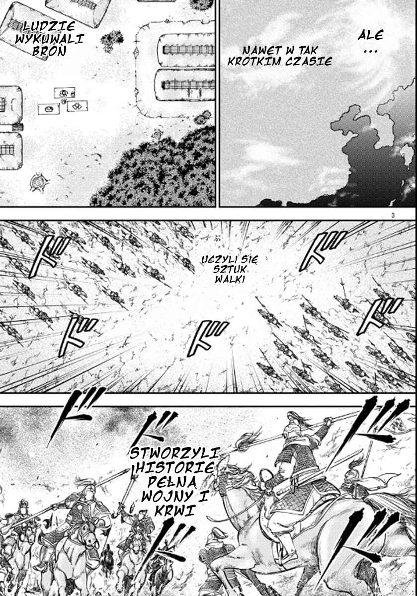 Chapter 1 - Page 6