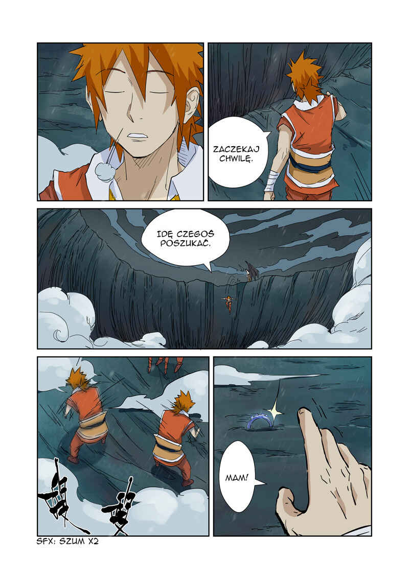 Chapter 163.5 - Page 4