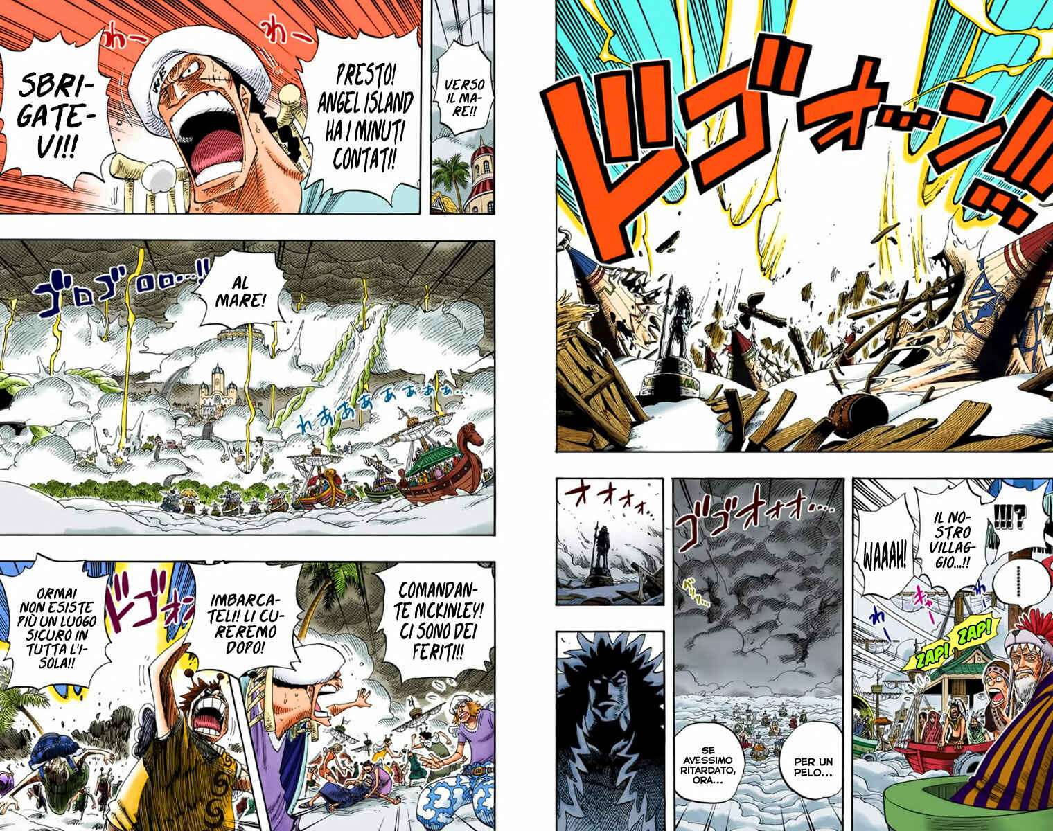 Chapter 293 - Page 6