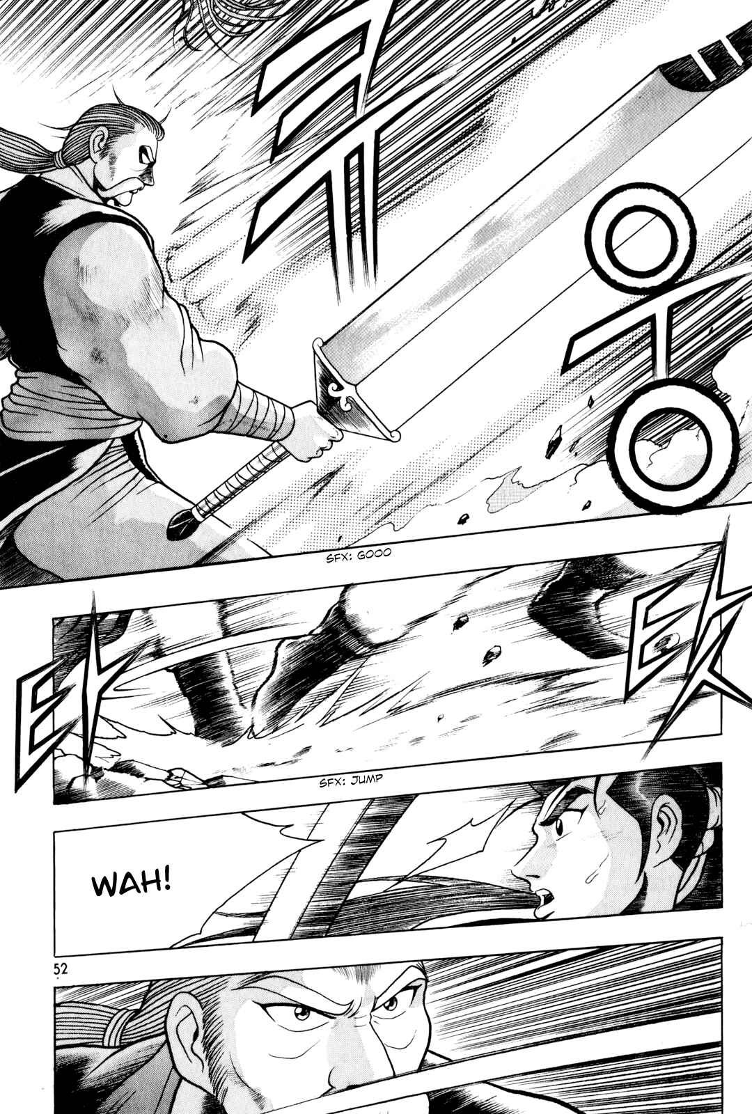 Chapter 72 - Page 14