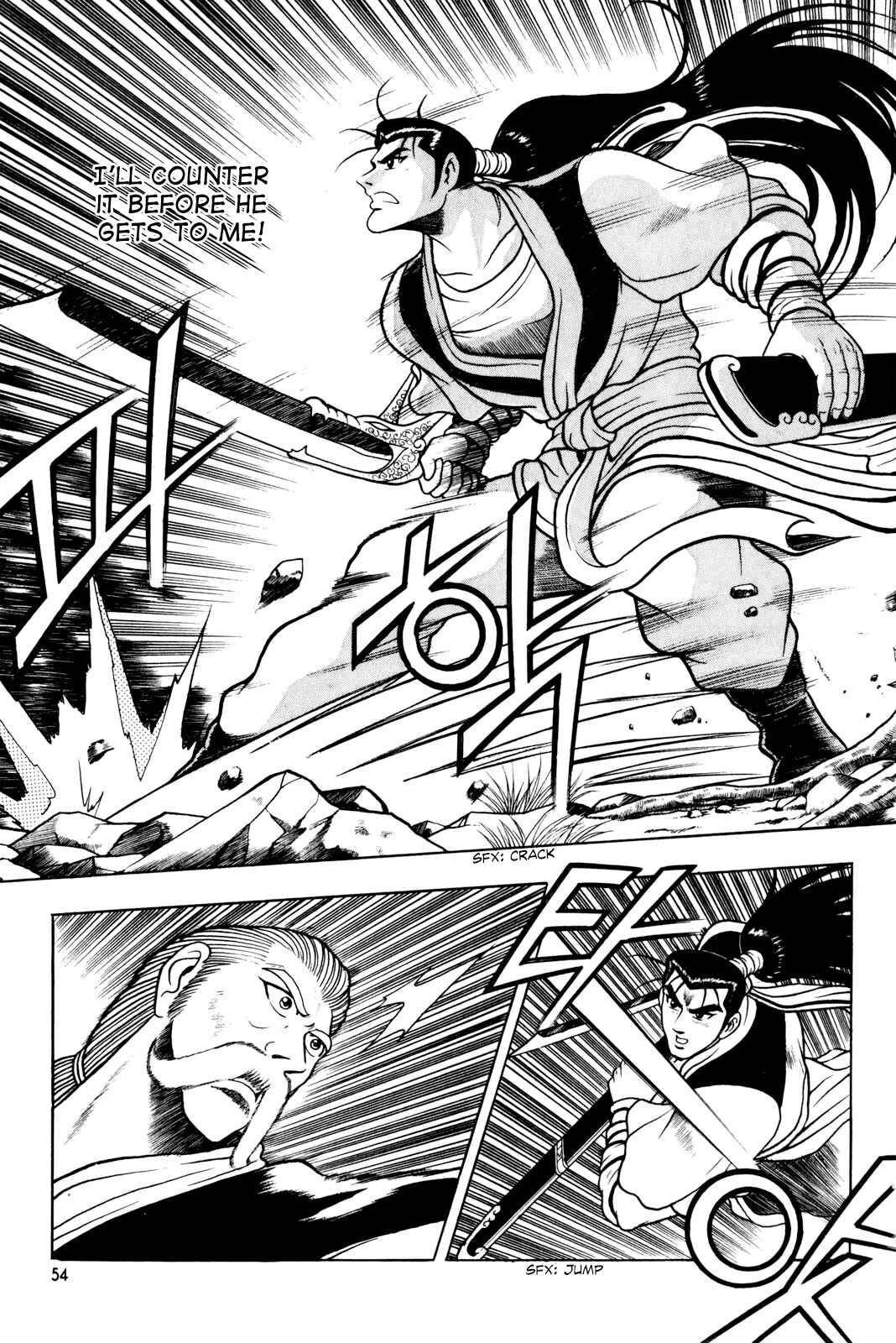 Chapter 72 - Page 16