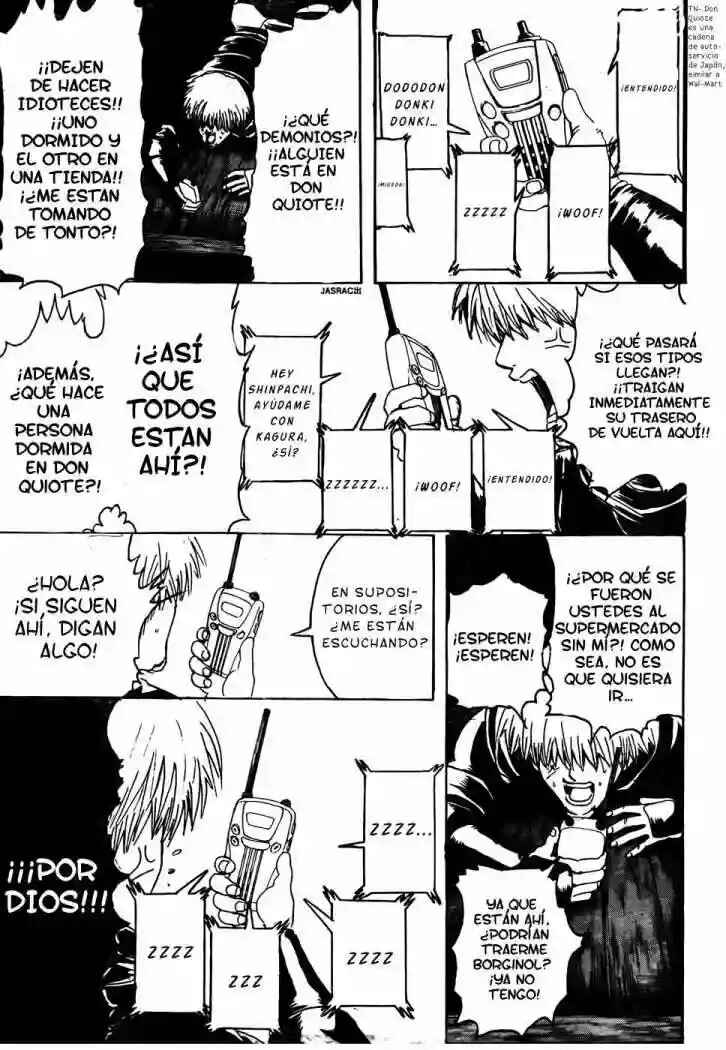 Chapter 319 - Page 17