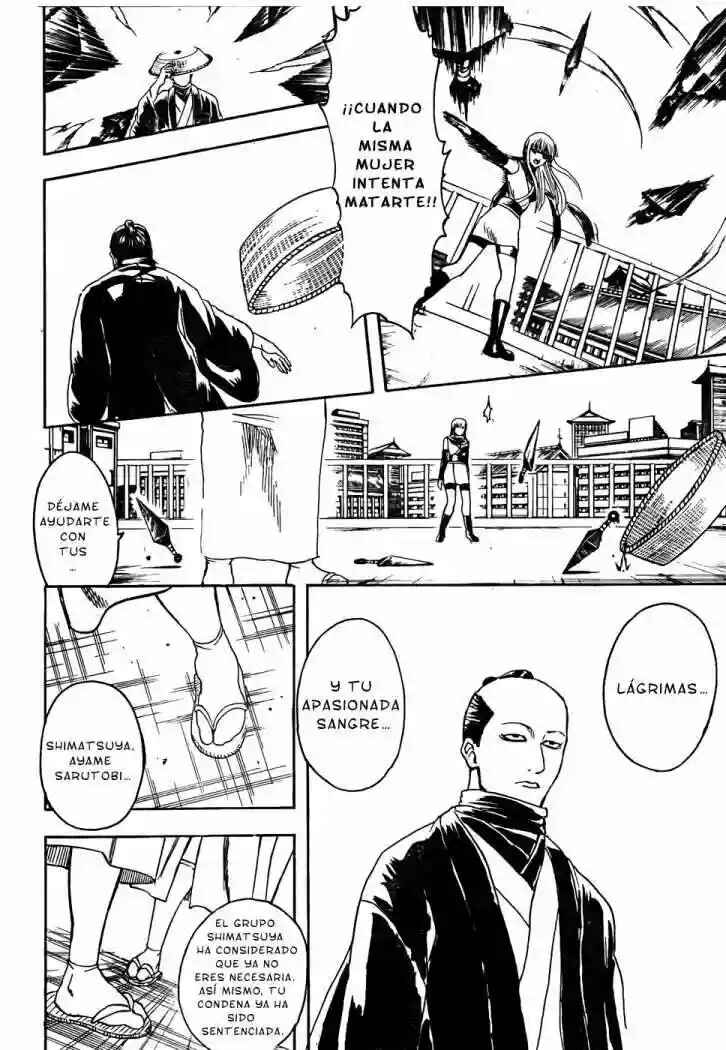 Chapter 319 - Page 2