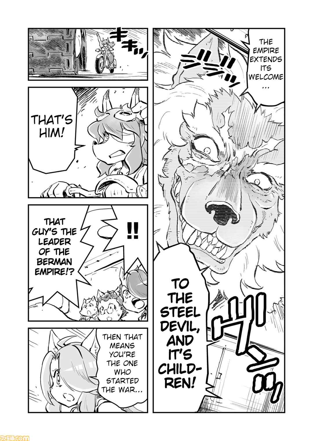 Chapter 74 - Page 10