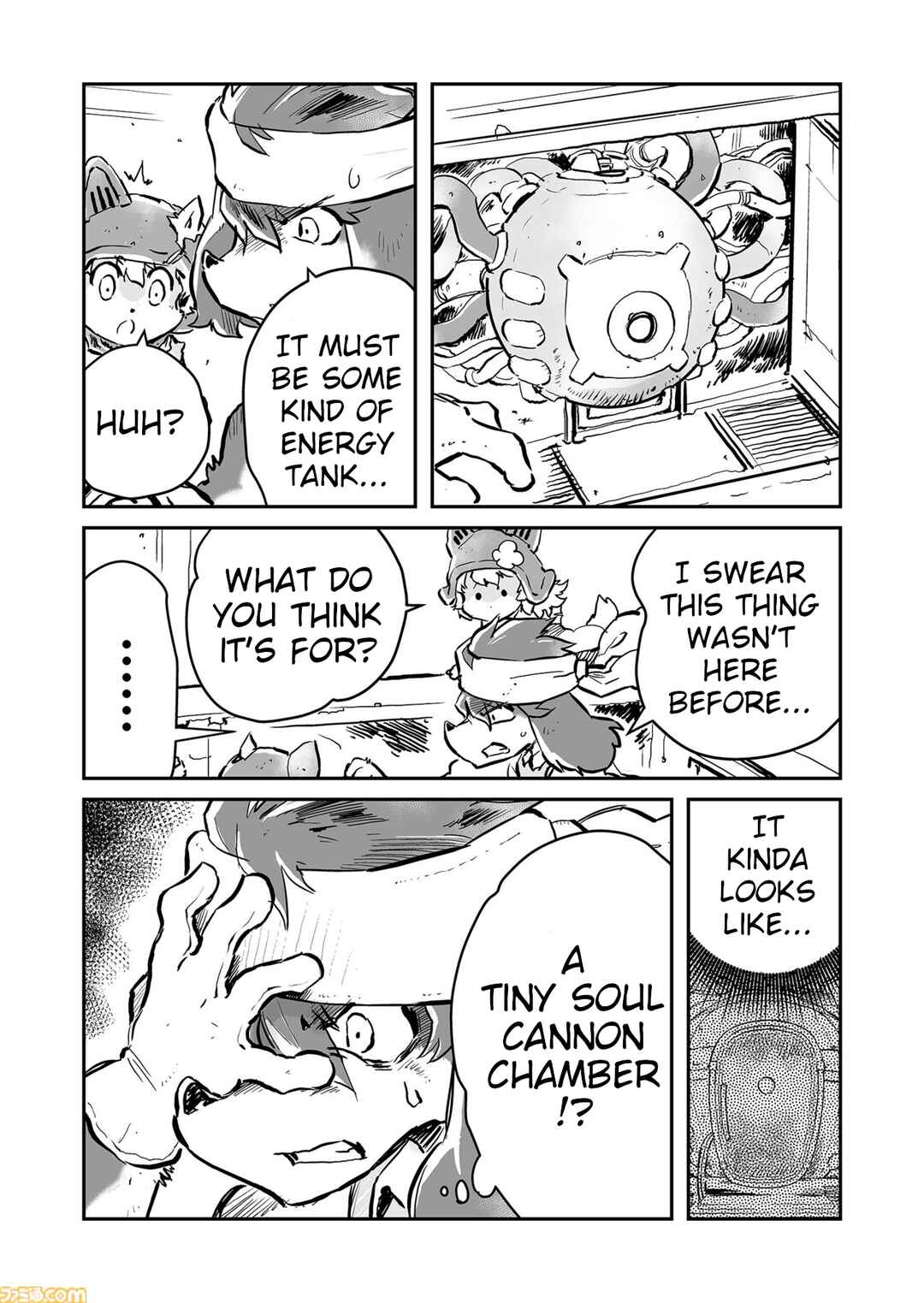 Chapter 74 - Page 4