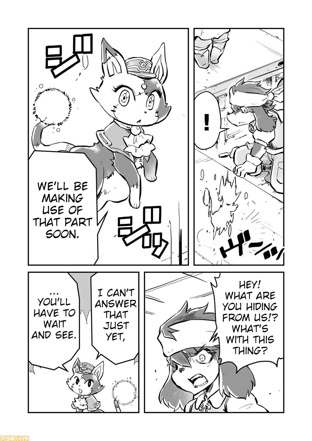 Chapter 74 - Page 5