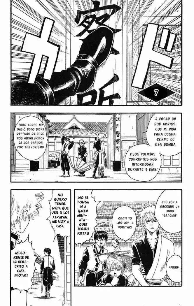 Chapter 7 - Page 7
