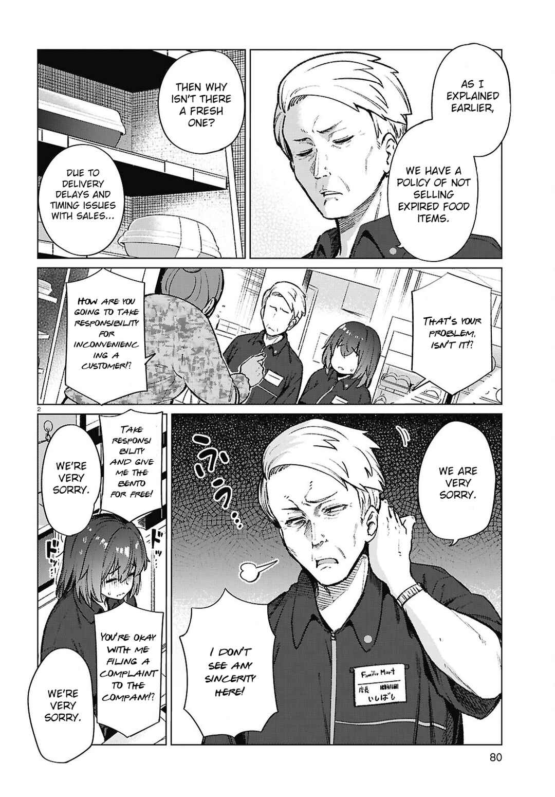 Chapter 21 - Page 3
