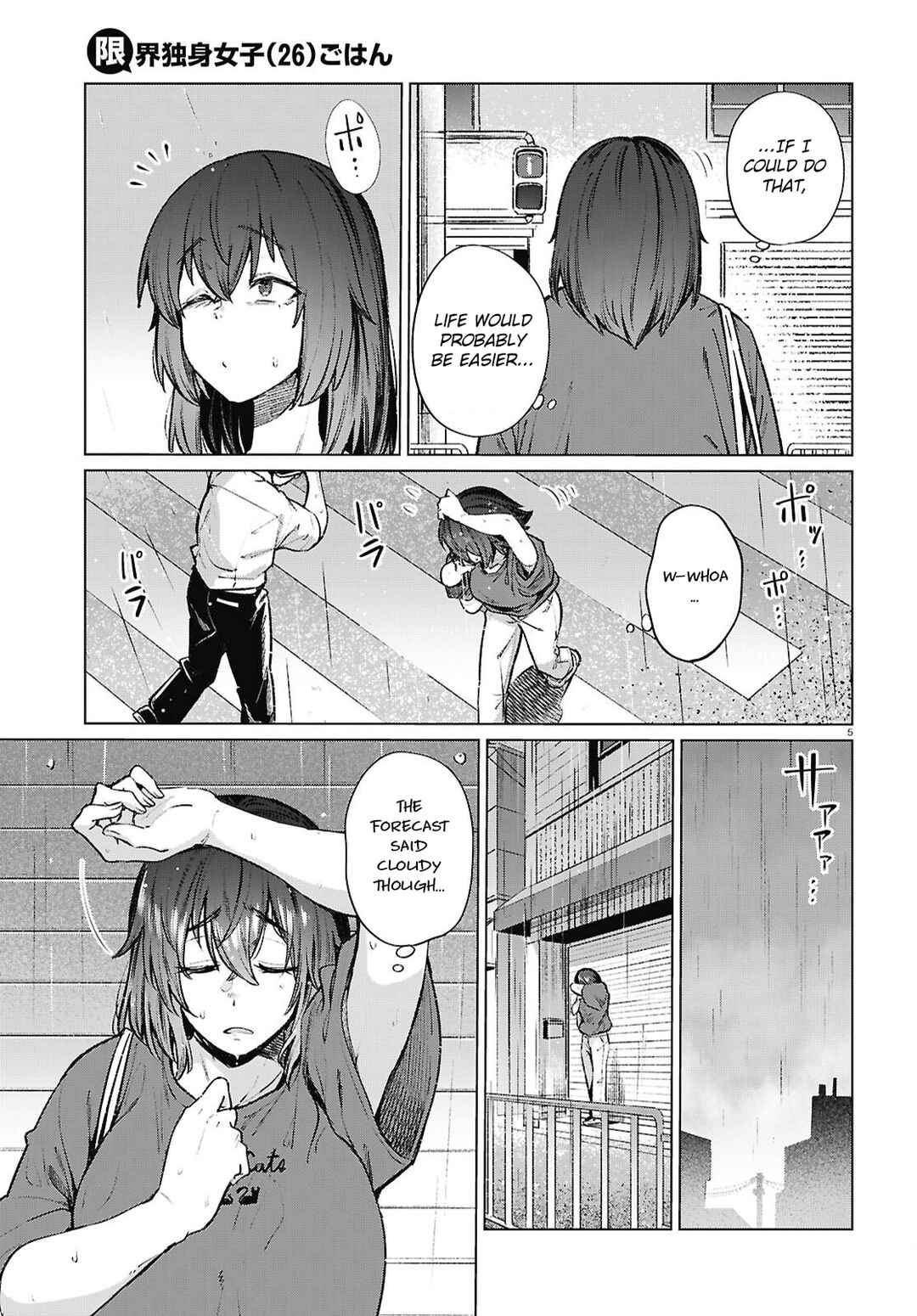 Chapter 21 - Page 6