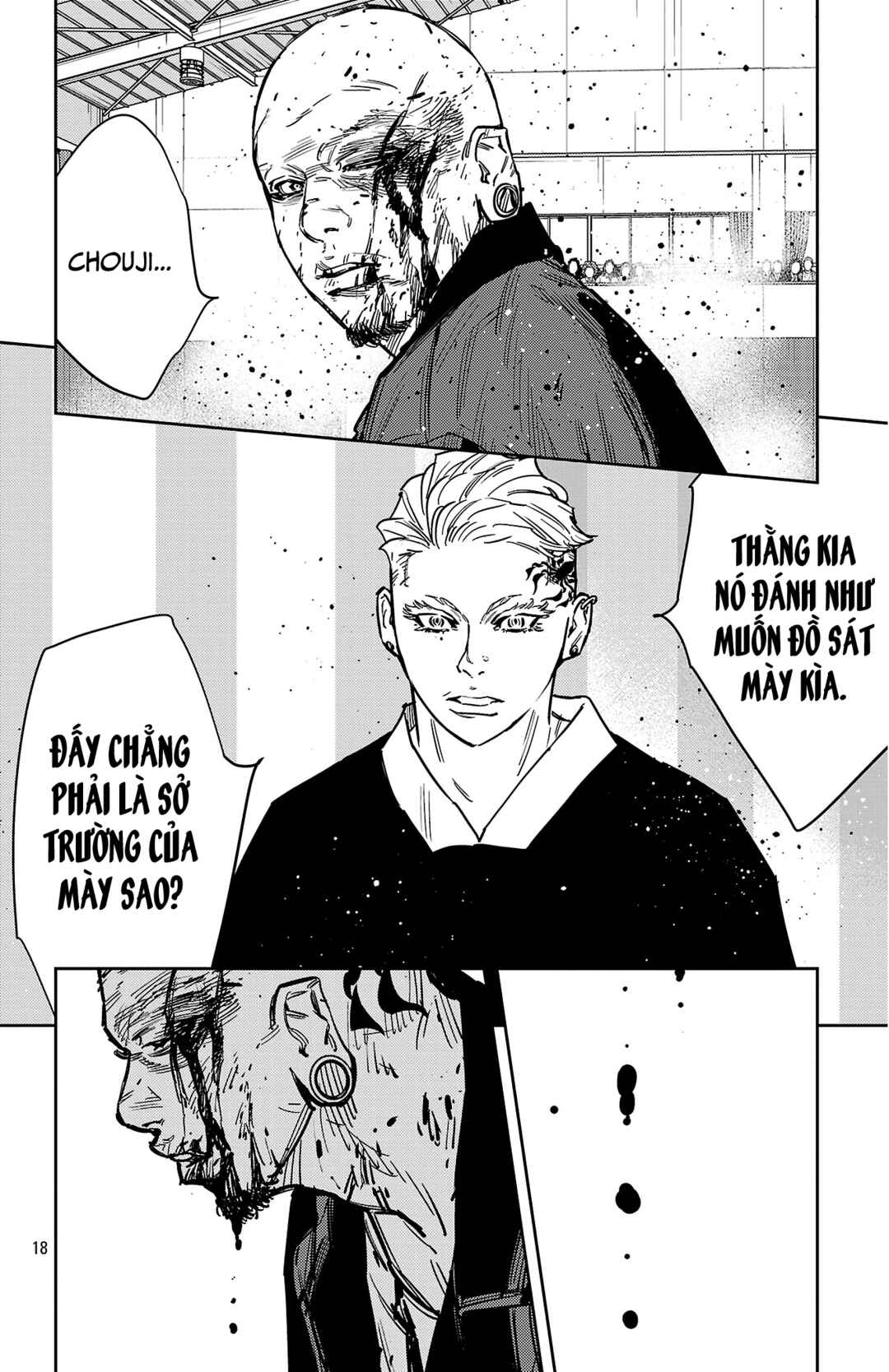 Chapter 180 - Page 18