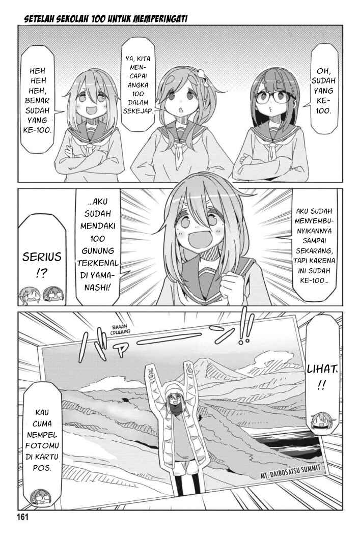 Chapter 69.5 - Page 3