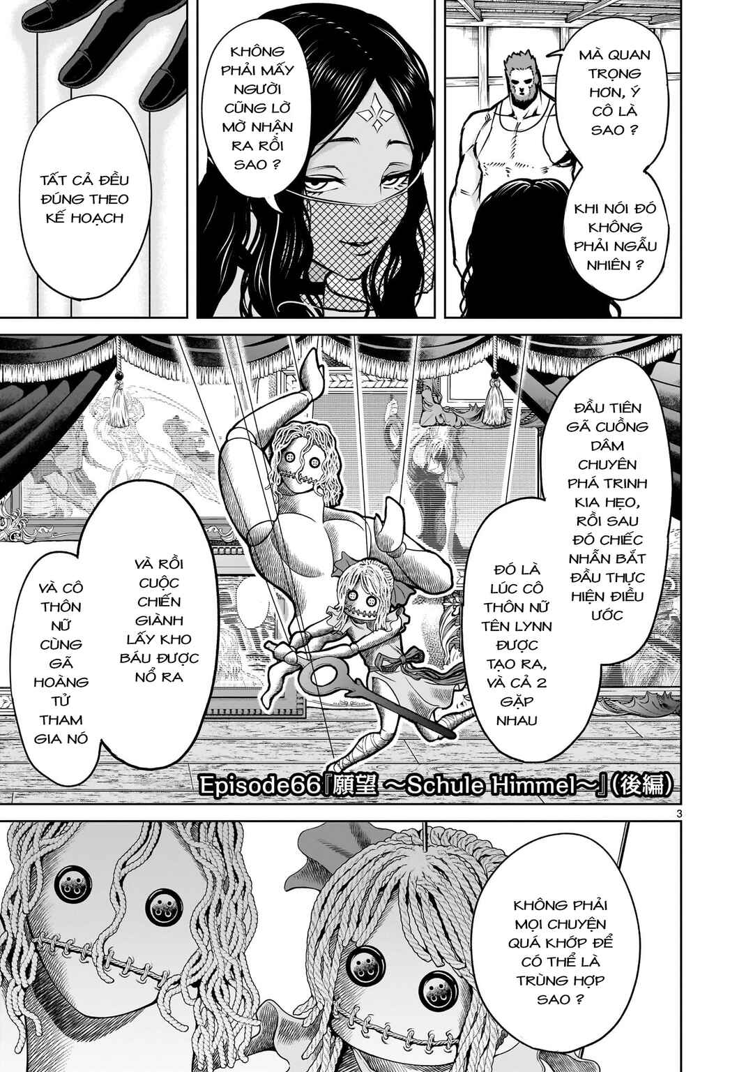 Chapter 66.5 - Page 1