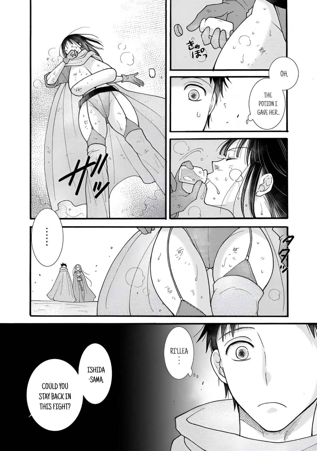 Chapter 28.1 - Page 11