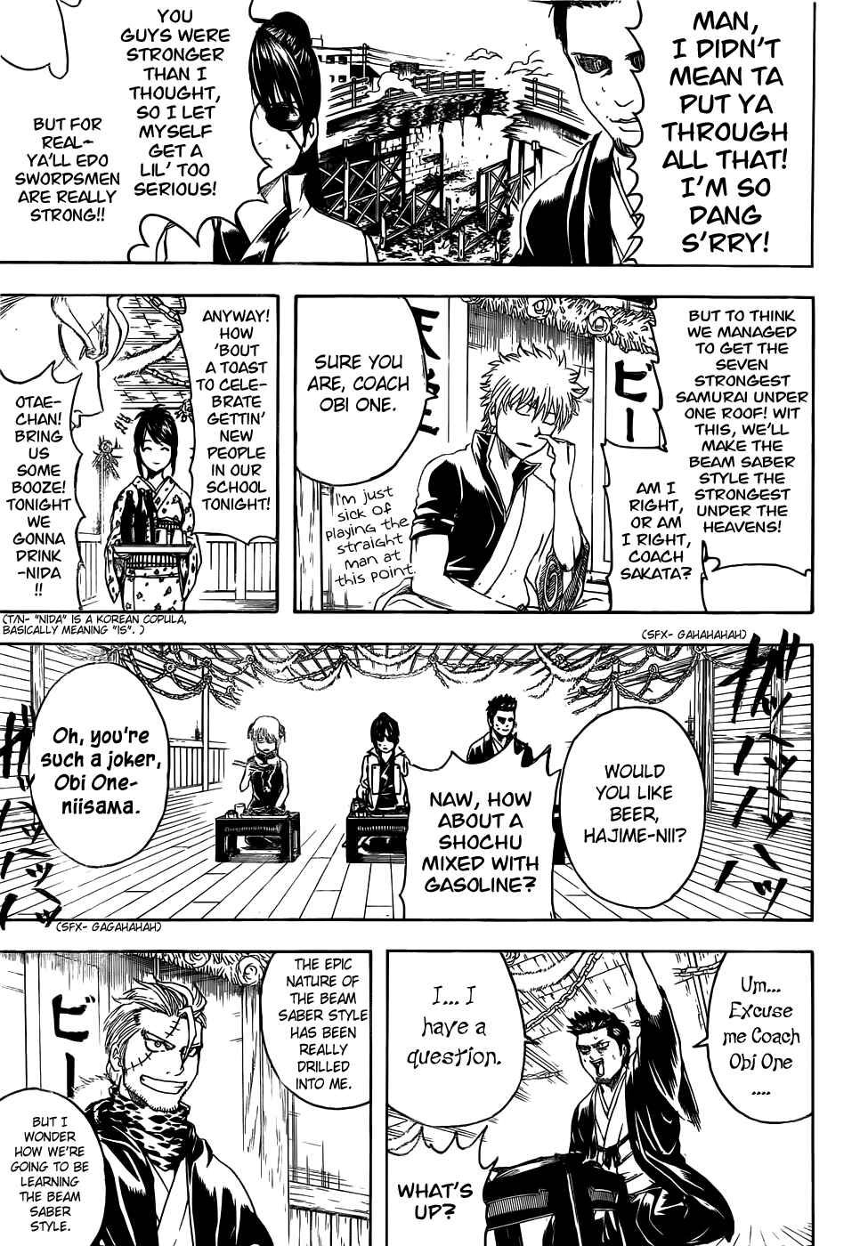 Chapter 404 - Page 3