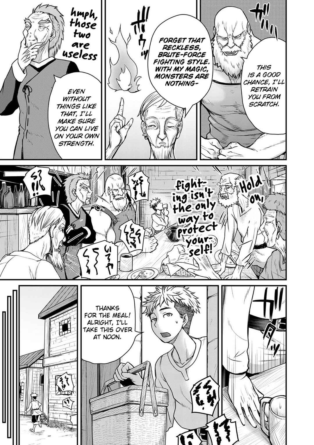 Chapter 4 - Page 4
