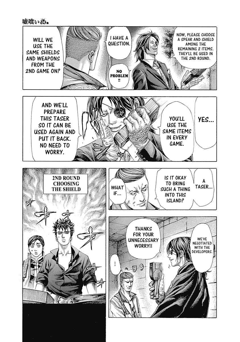 Chapter 366 - Page 5