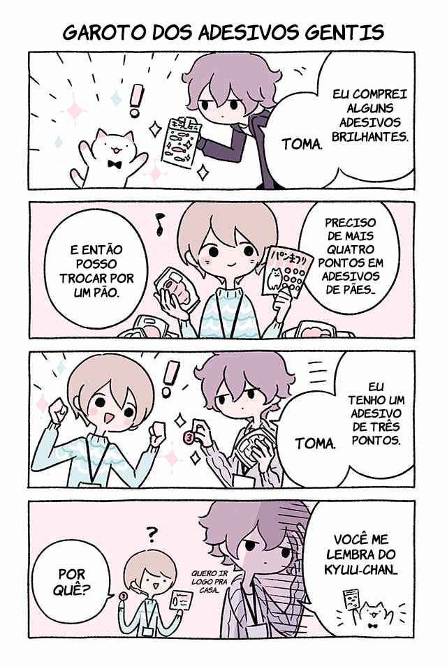 Chapter 246 - Page 1