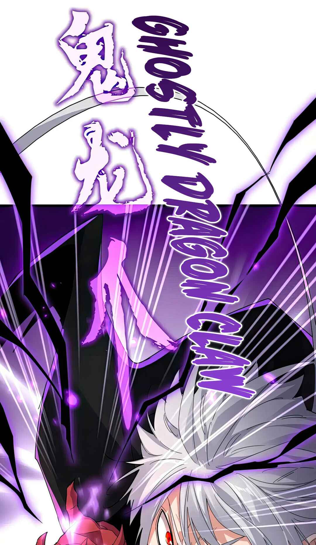 Chapter 622 - Page 9