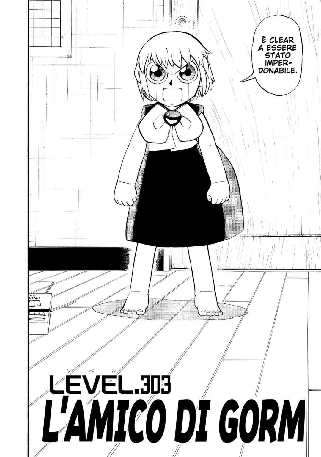 Chapter 303 - Page 2