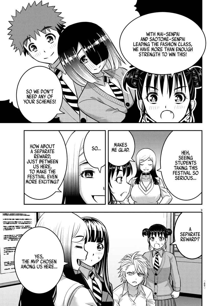 Chapter 229 - Page 10