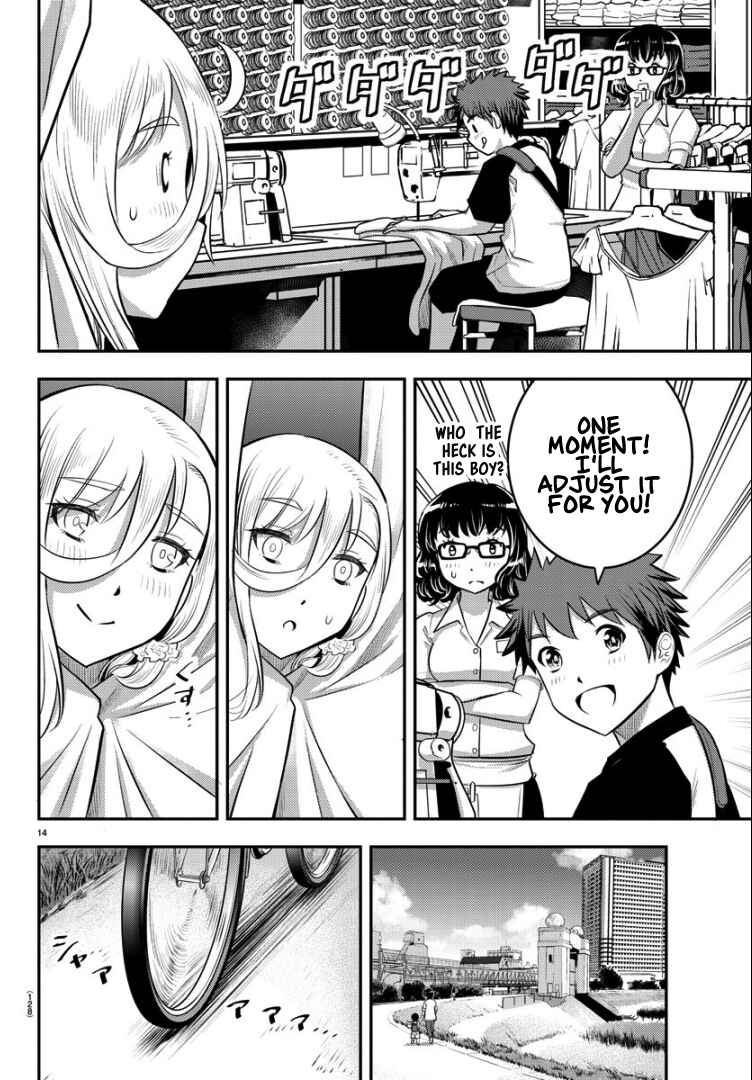 Chapter 20 - Page 16