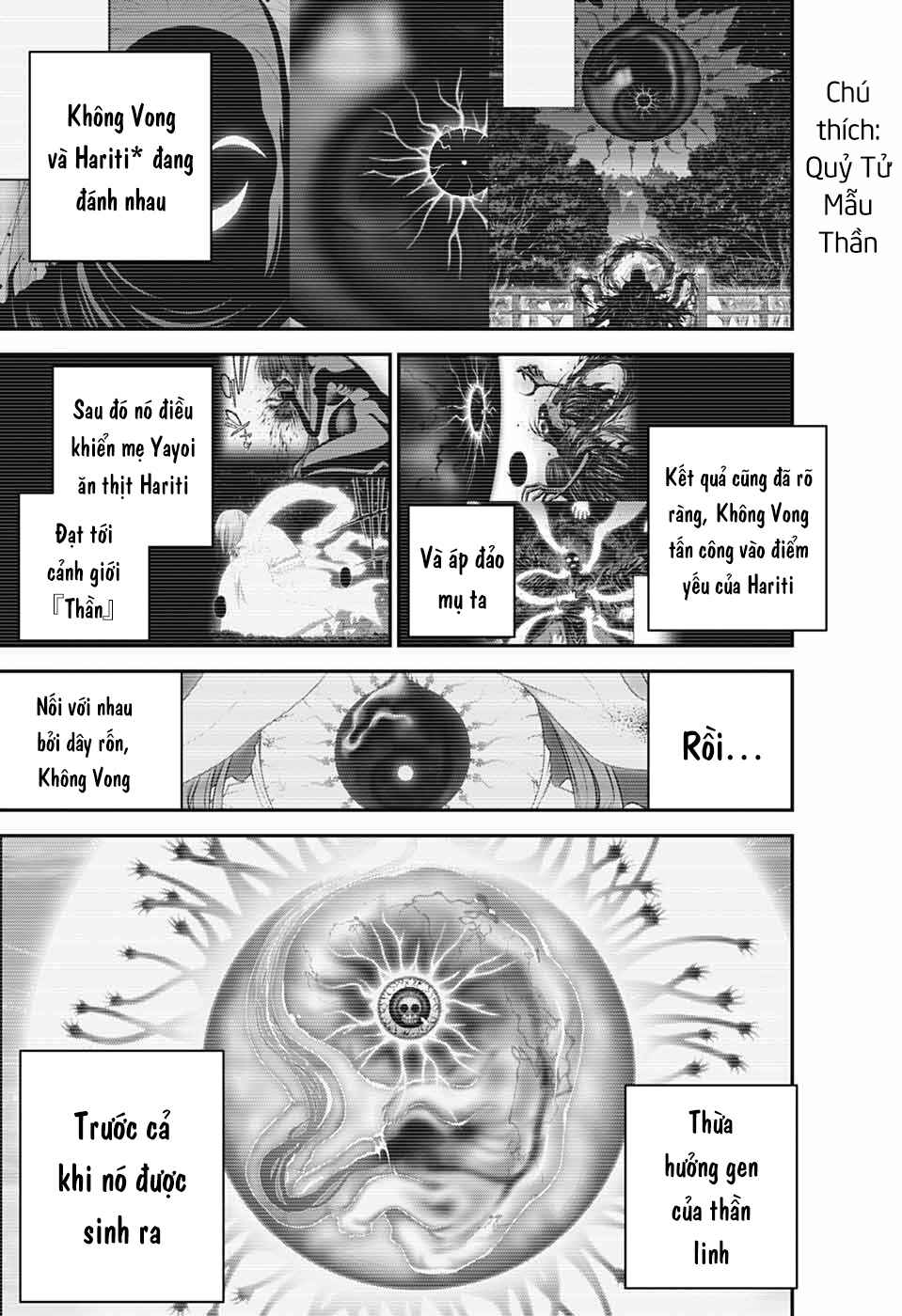 Chapter 67 - Page 17