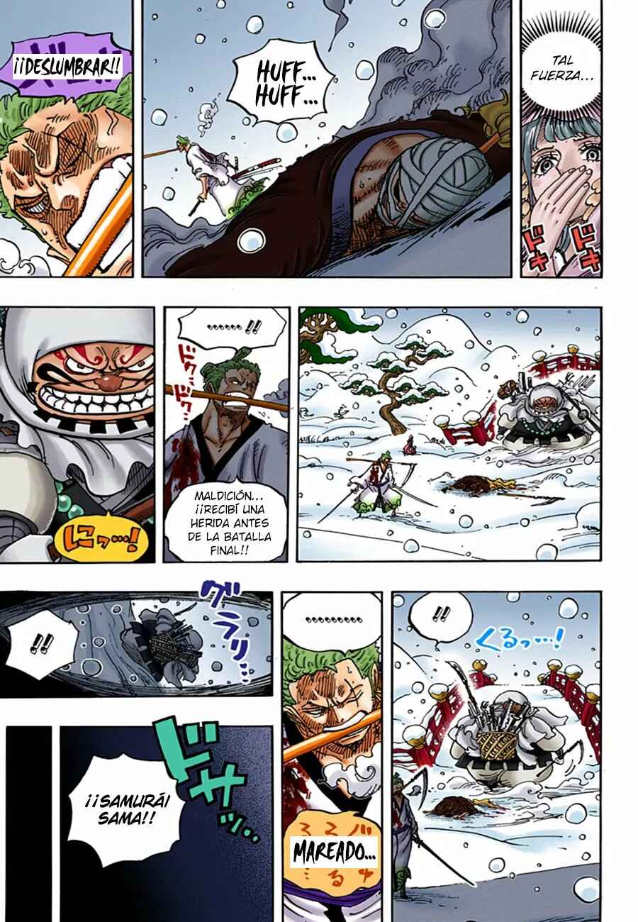 Chapter 938 - Page 3