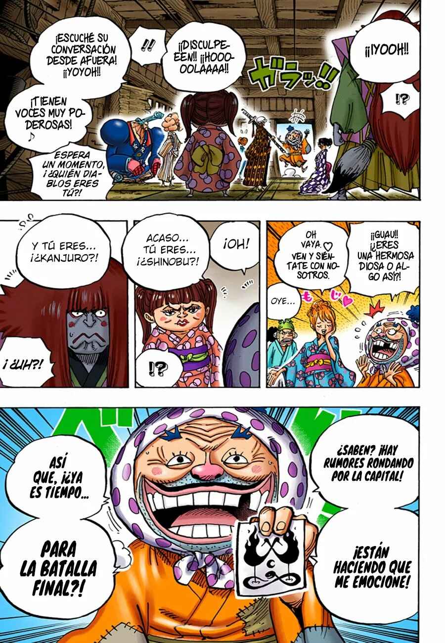 Chapter 938 - Page 9