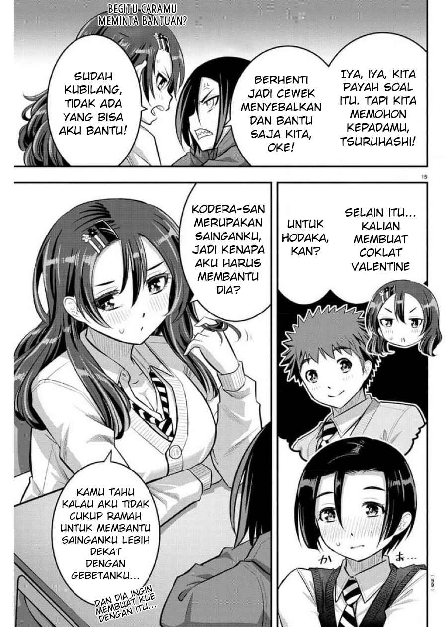 Chapter 73 - Page 17