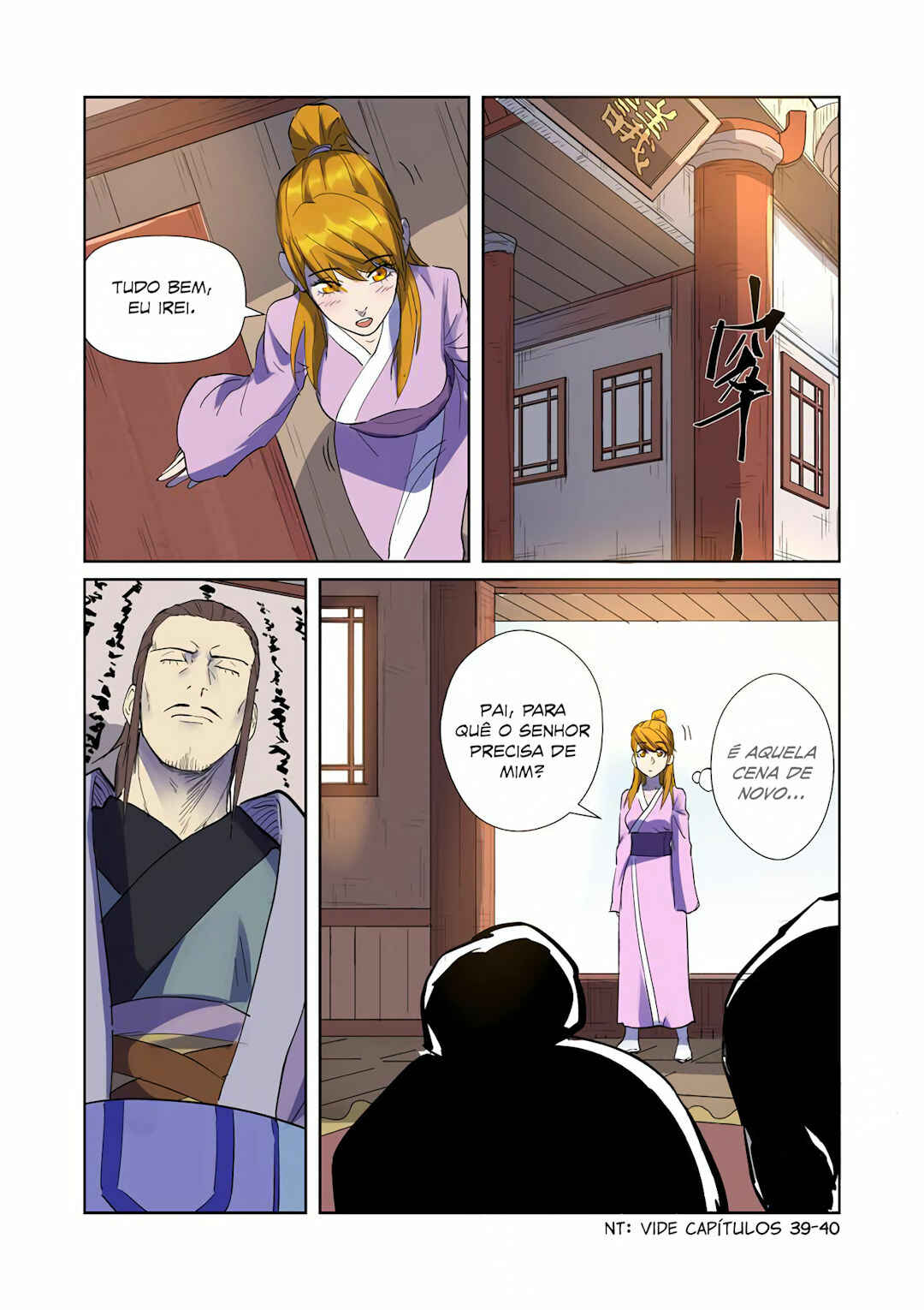 Chapter 195.5 - Page 8