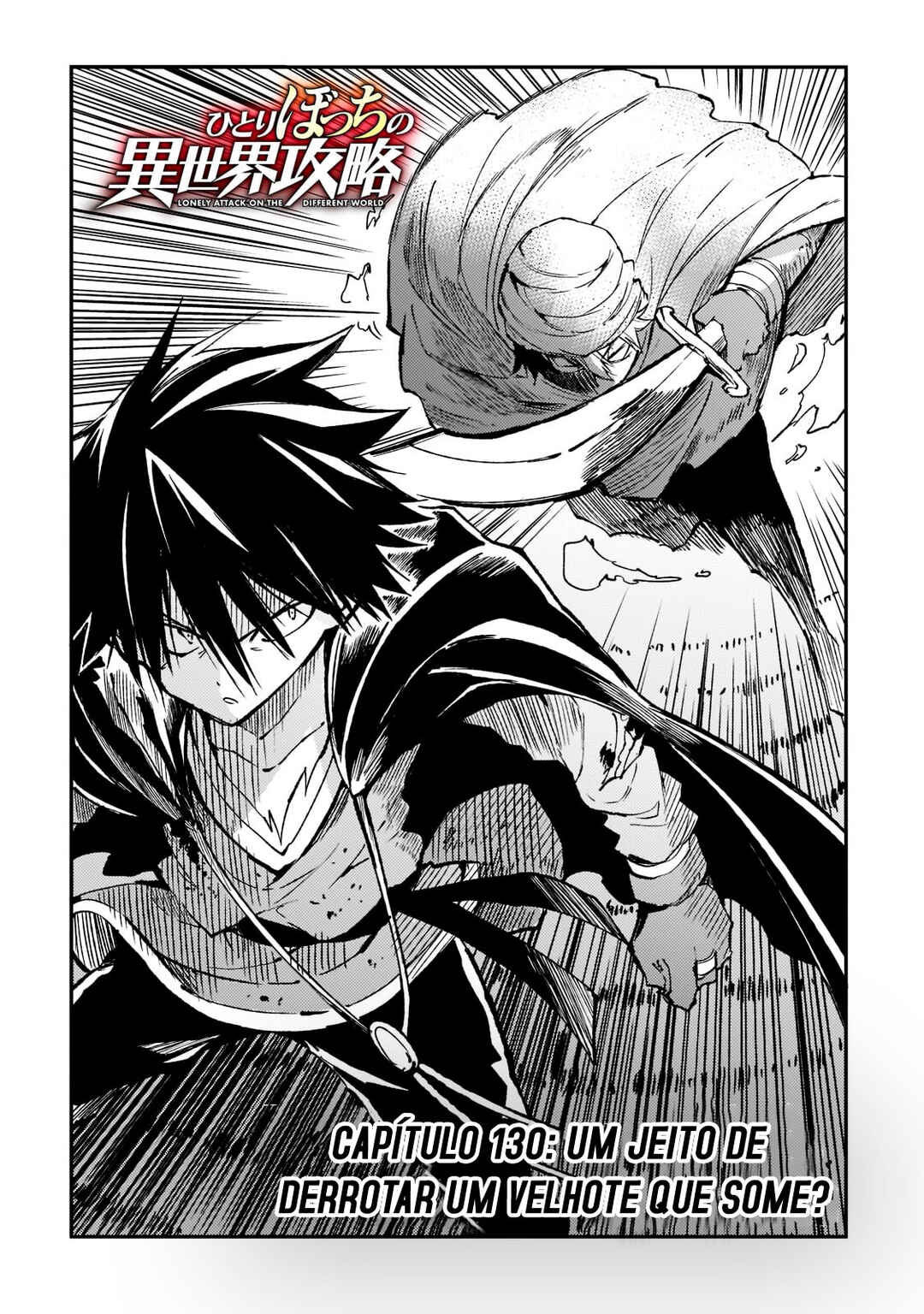 Chapter 130 - Page 3