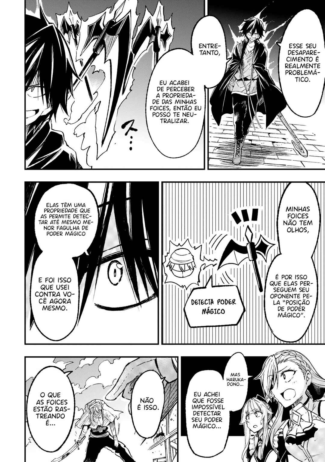 Chapter 130 - Page 7