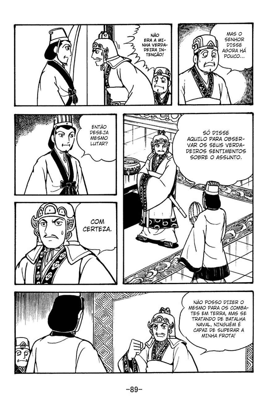 Chapter 131 - Page 33