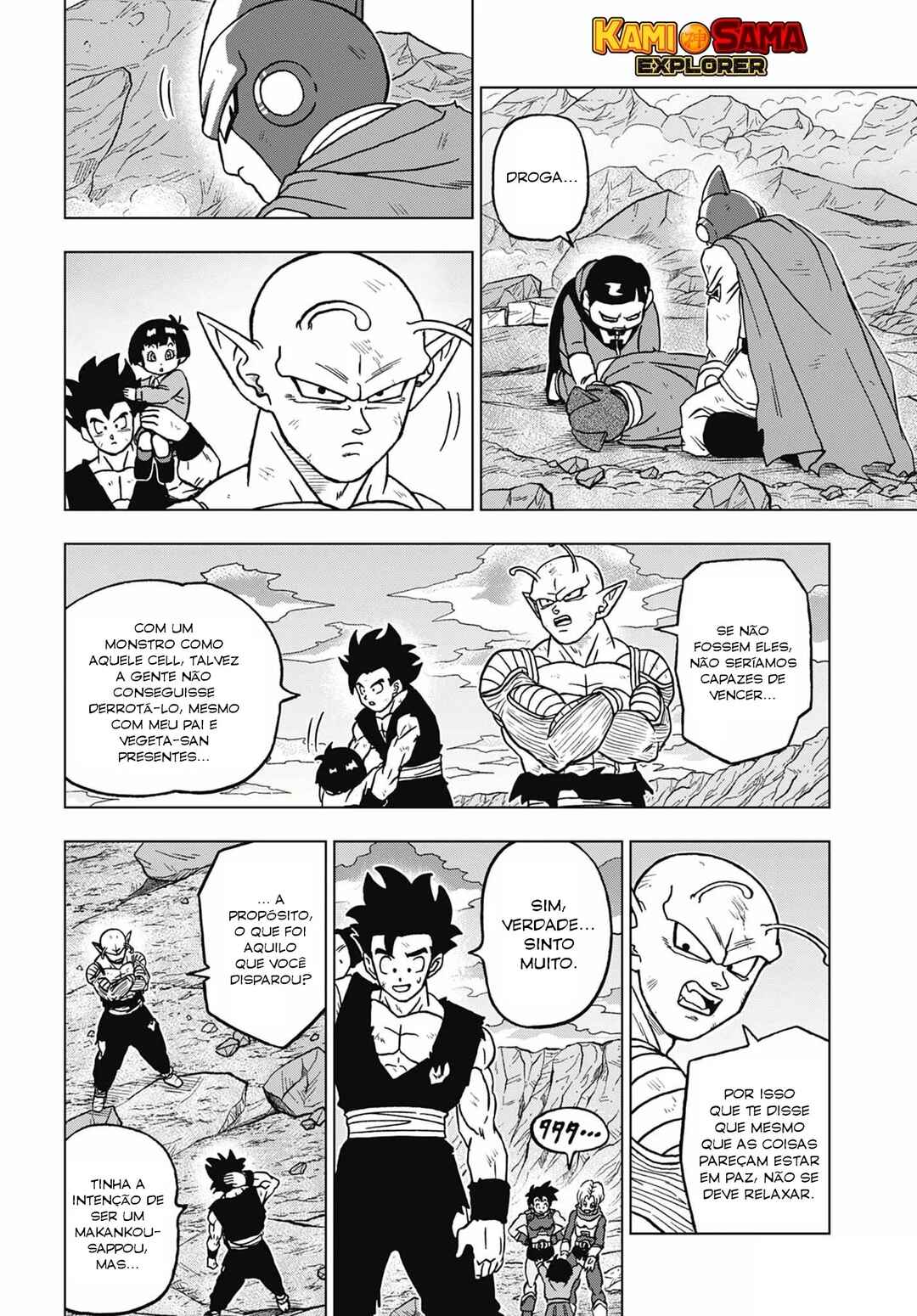 Chapter 100 - Page 22