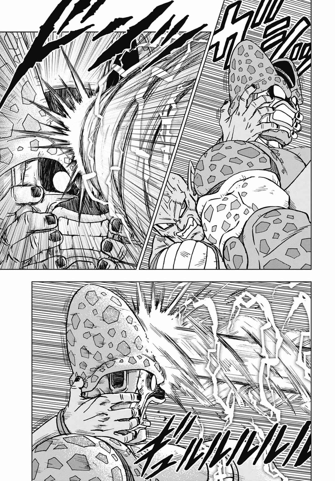 Chapter 100 - Page 9