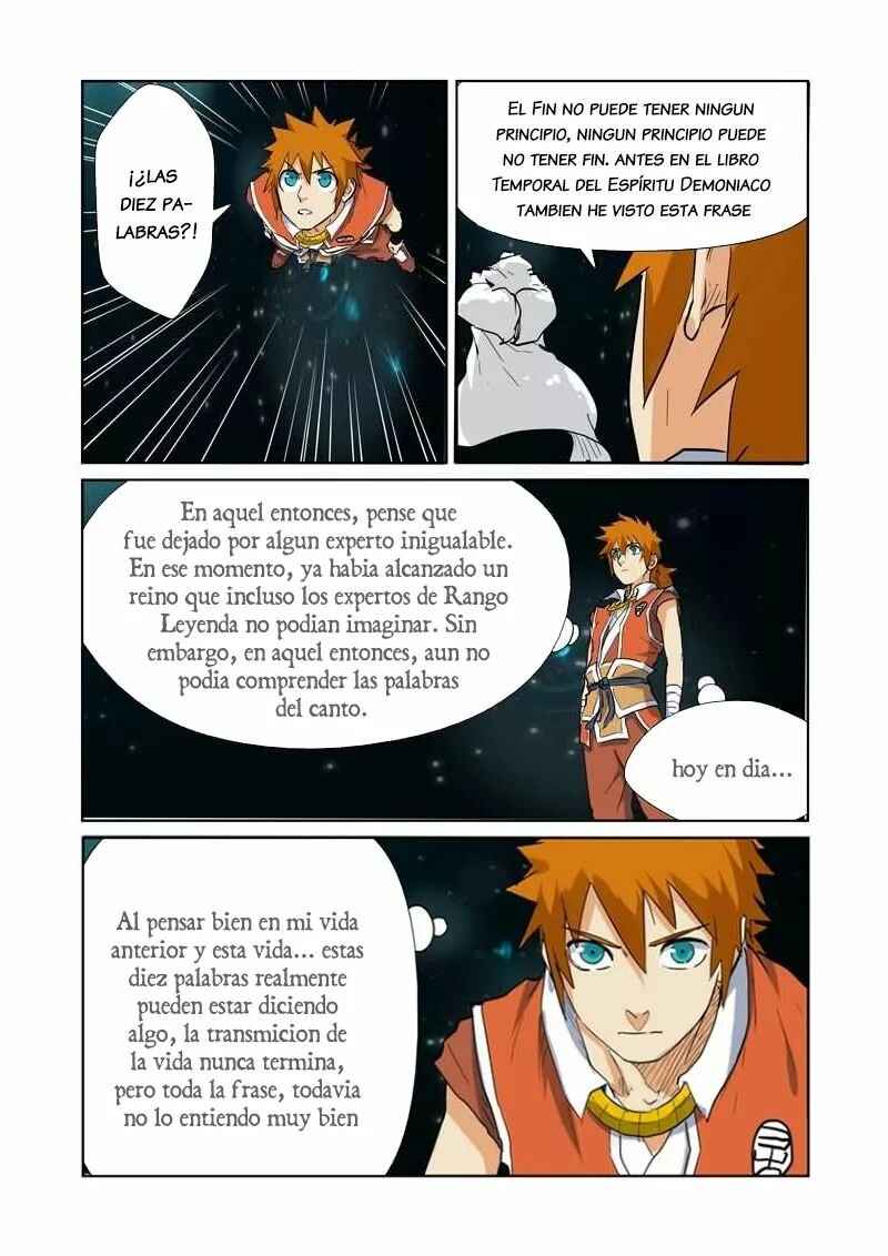 Chapter 151 - Page 17