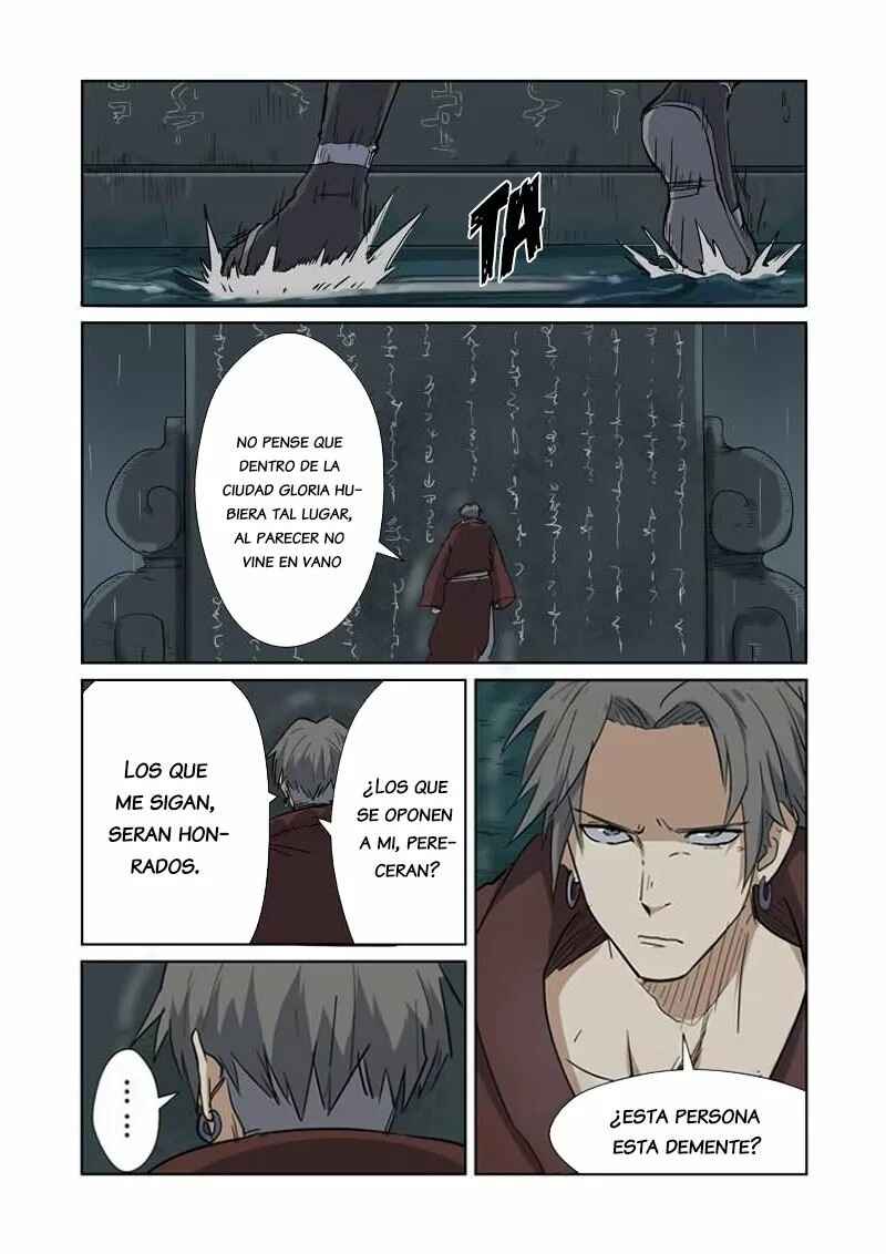 Chapter 151 - Page 21