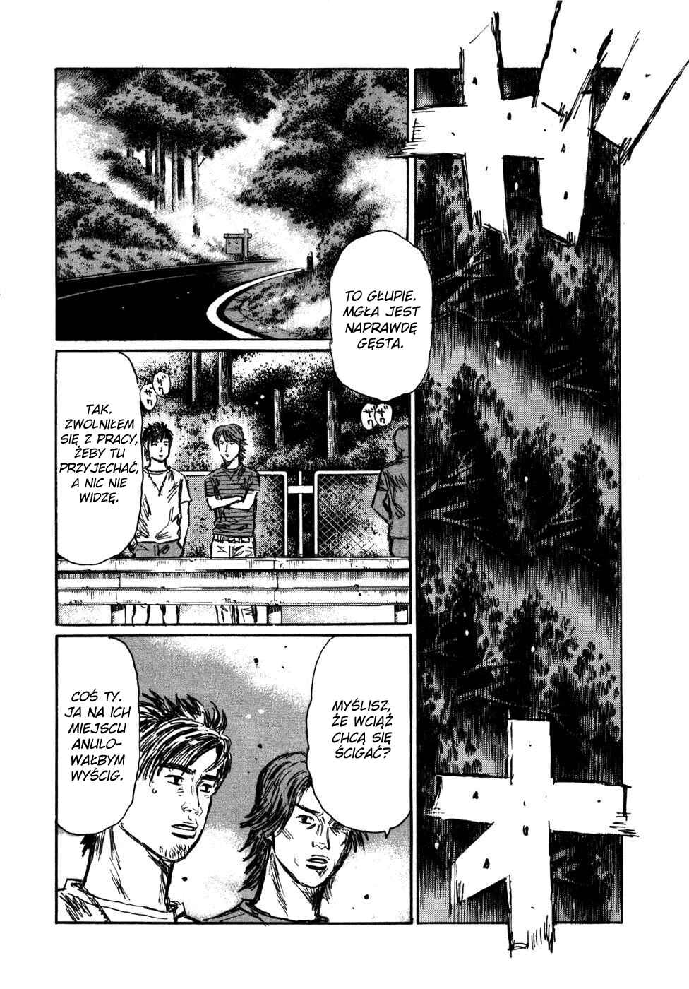 Chapter 572 - Page 3