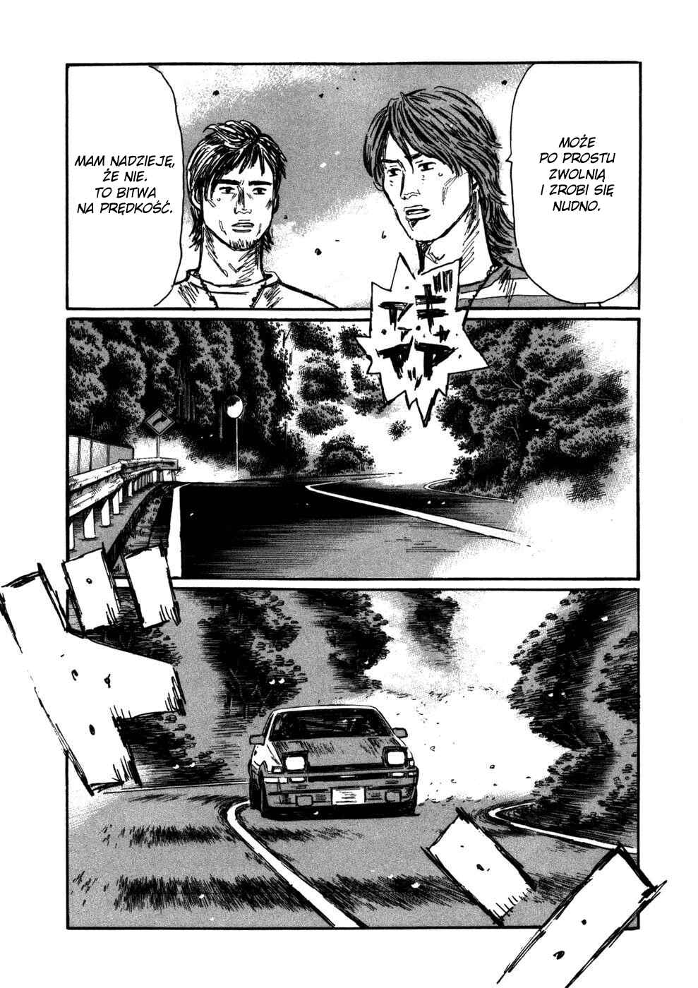 Chapter 572 - Page 4